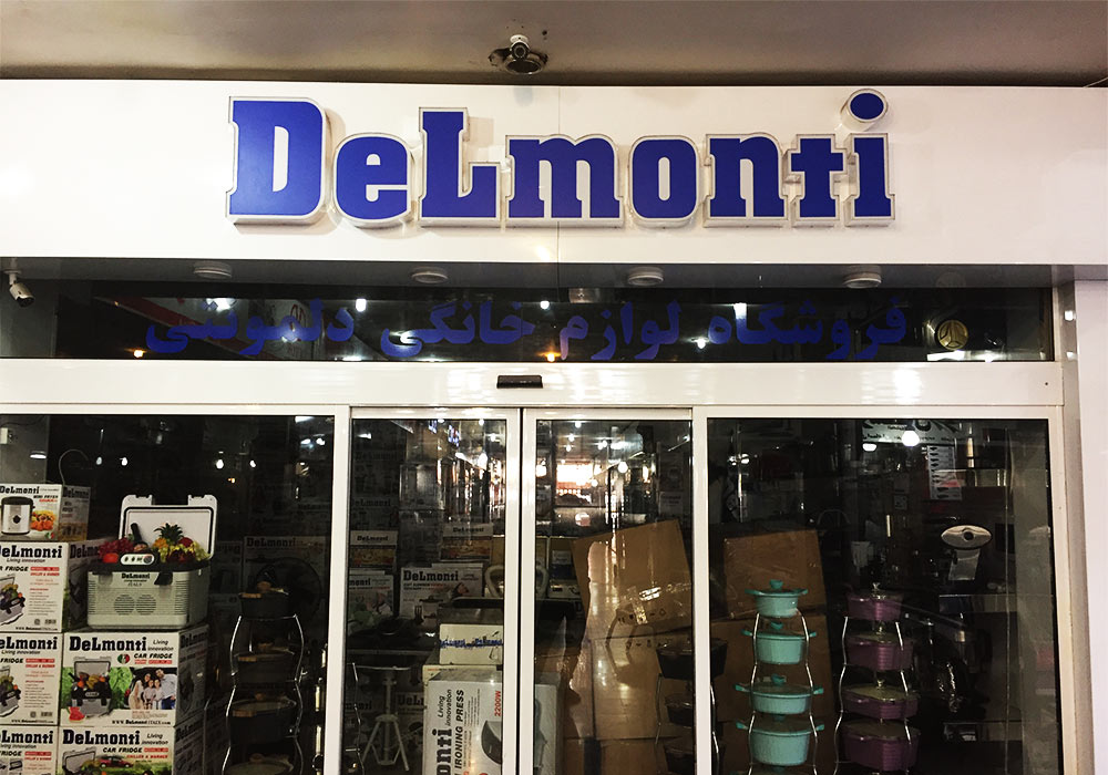 تابلو چلنیوم تابلو چلنیوم