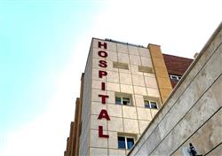 کدام تابلو مناسب شغل شماست؟