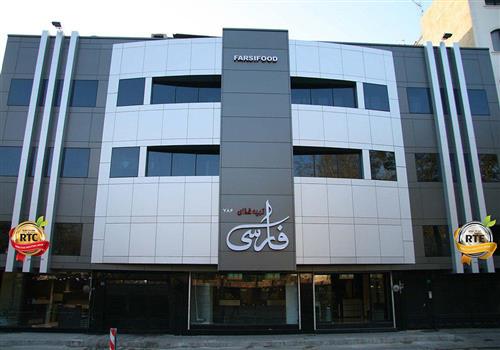 همه چیز در مورد تابلوسازی رستوران