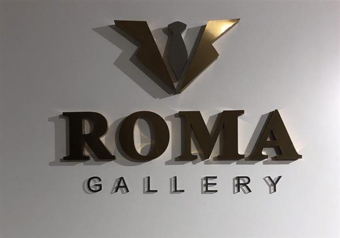 حروف برجسته استیل بدون نور پوشاک مردانه روما گالری